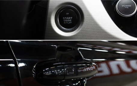 Geely Atlas I, 2020 год, 1 198 000 рублей, 18 фотография