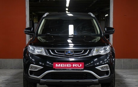 Geely Atlas I, 2020 год, 1 198 000 рублей, 2 фотография