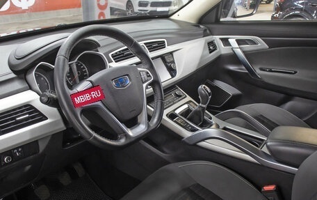 Geely Atlas I, 2020 год, 1 198 000 рублей, 16 фотография