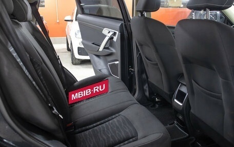 Geely Atlas I, 2020 год, 1 198 000 рублей, 12 фотография