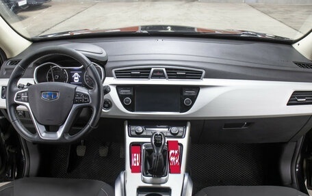 Geely Atlas I, 2020 год, 1 198 000 рублей, 14 фотография