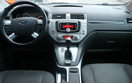 Ford Kuga III, 2012 год, 1 299 000 рублей, 6 фотография