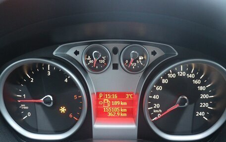 Ford Kuga III, 2012 год, 1 299 000 рублей, 8 фотография