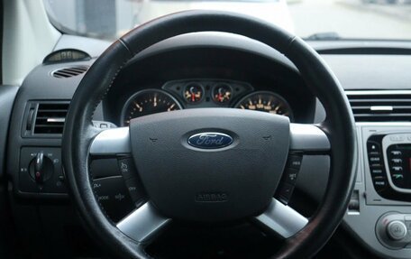 Ford Kuga III, 2012 год, 1 299 000 рублей, 7 фотография