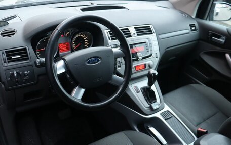 Ford Kuga III, 2012 год, 1 299 000 рублей, 5 фотография
