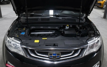 Geely Atlas I, 2020 год, 1 198 000 рублей, 9 фотография