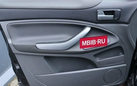 Ford Kuga III, 2012 год, 1 299 000 рублей, 12 фотография