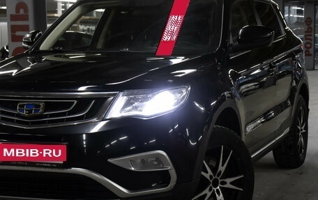 Geely Atlas I, 2020 год, 1 198 000 рублей, 20 фотография