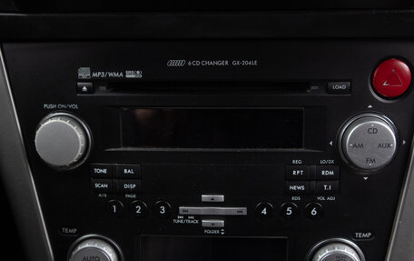 Subaru Outback III, 2007 год, 899 000 рублей, 15 фотография