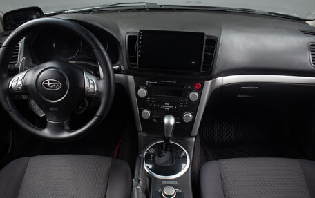 Subaru Outback III, 2007 год, 899 000 рублей, 8 фотография