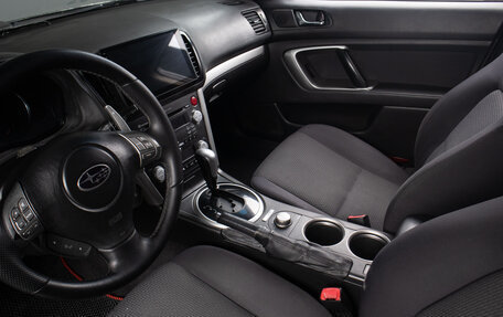 Subaru Outback III, 2007 год, 899 000 рублей, 18 фотография