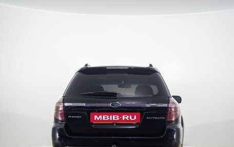 Subaru Outback III, 2007 год, 899 000 рублей, 6 фотография