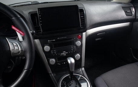 Subaru Outback III, 2007 год, 899 000 рублей, 13 фотография