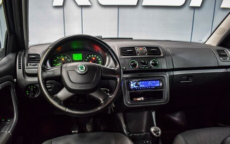 Skoda Fabia II, 2010 год, 610 000 рублей, 6 фотография