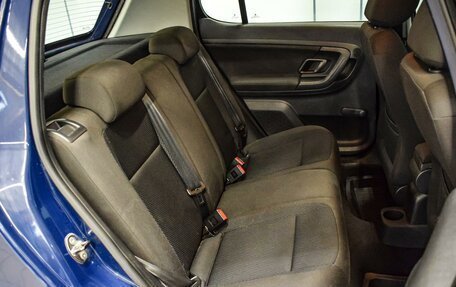 Skoda Fabia II, 2010 год, 610 000 рублей, 7 фотография