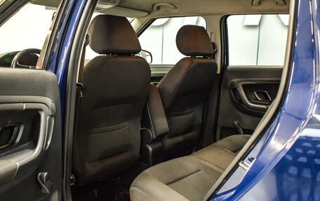 Skoda Fabia II, 2010 год, 610 000 рублей, 11 фотография