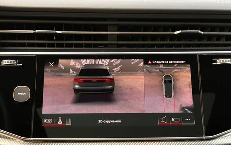 Audi Q8 I, 2022 год, 10 000 000 рублей, 30 фотография