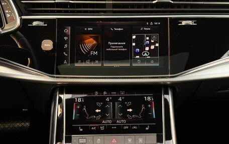 Audi Q8 I, 2022 год, 10 000 000 рублей, 28 фотография