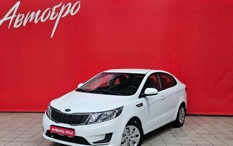 KIA Rio III рестайлинг, 2013 год, 749 000 рублей, 1 фотография