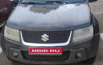 Suzuki Grand Vitara, 2008 год, 750 000 рублей, 1 фотография