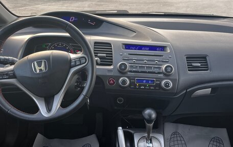 Honda Civic VIII, 2008 год, 690 000 рублей, 8 фотография