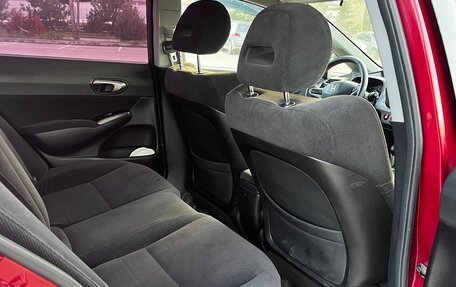 Honda Civic VIII, 2008 год, 690 000 рублей, 10 фотография