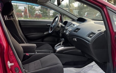 Honda Civic VIII, 2008 год, 690 000 рублей, 11 фотография