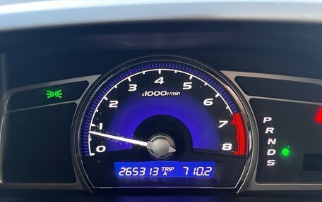 Honda Civic VIII, 2008 год, 690 000 рублей, 13 фотография