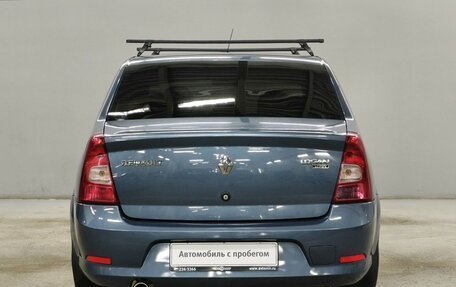 Renault Logan I, 2014 год, 550 000 рублей, 6 фотография