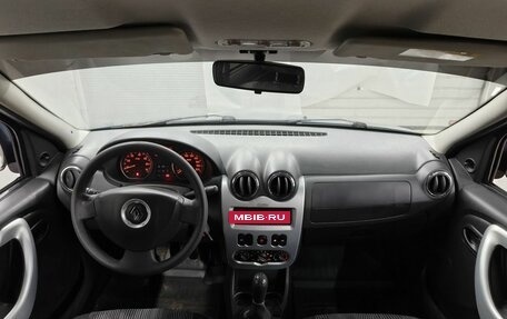 Renault Logan I, 2014 год, 550 000 рублей, 12 фотография