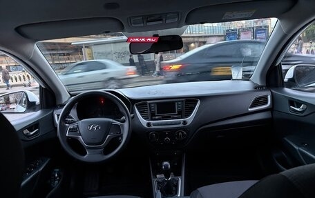 Hyundai Solaris II рестайлинг, 2018 год, 770 000 рублей, 7 фотография