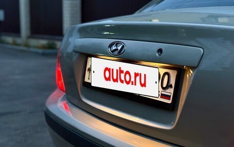 Hyundai Elantra III, 2004 год, 340 000 рублей, 9 фотография