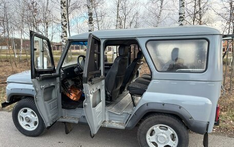 ЛуАЗ 3151, 1997 год, 375 000 рублей, 7 фотография