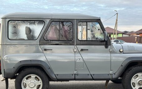 ЛуАЗ 3151, 1997 год, 375 000 рублей, 3 фотография