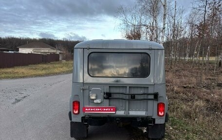 ЛуАЗ 3151, 1997 год, 375 000 рублей, 5 фотография