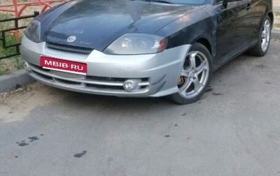Hyundai Tiburon, 2003 год, 350 000 рублей, 1 фотография