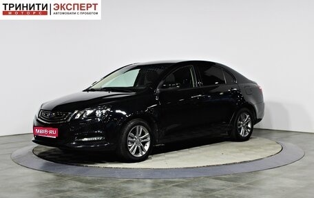 Geely Emgrand 7 I, 2019 год, 997 000 рублей, 1 фотография