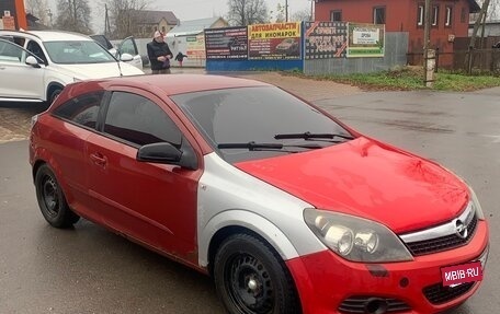 Opel Astra H, 2006 год, 240 000 рублей, 3 фотография