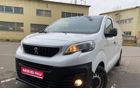 Peugeot Expert, 2019 год, 1 800 000 рублей, 1 фотография