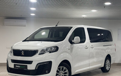Peugeot Traveller I, 2019 год, 2 470 000 рублей, 1 фотография