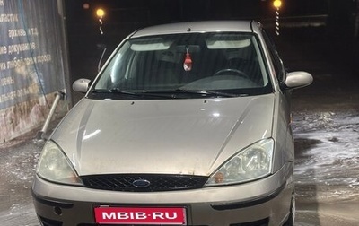 Ford Focus IV, 2004 год, 185 000 рублей, 1 фотография