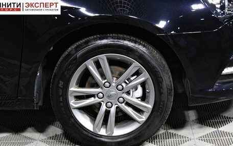 Geely Emgrand 7 I, 2019 год, 997 000 рублей, 10 фотография