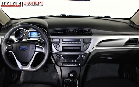 Geely Emgrand 7 I, 2019 год, 997 000 рублей, 11 фотография