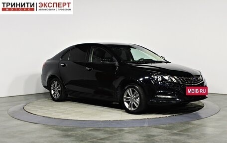 Geely Emgrand 7 I, 2019 год, 997 000 рублей, 3 фотография