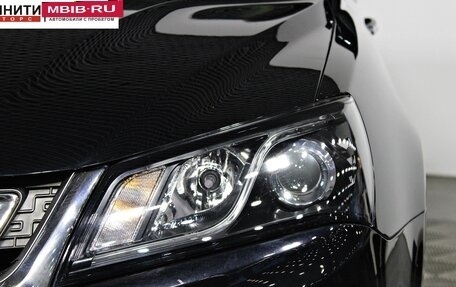 Geely Emgrand 7 I, 2019 год, 997 000 рублей, 9 фотография