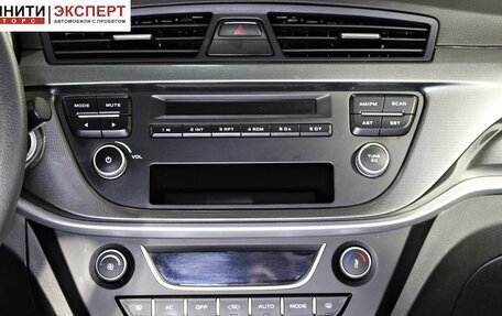 Geely Emgrand 7 I, 2019 год, 997 000 рублей, 14 фотография