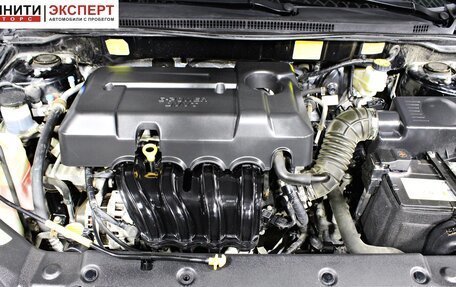 Geely Emgrand 7 I, 2019 год, 997 000 рублей, 18 фотография