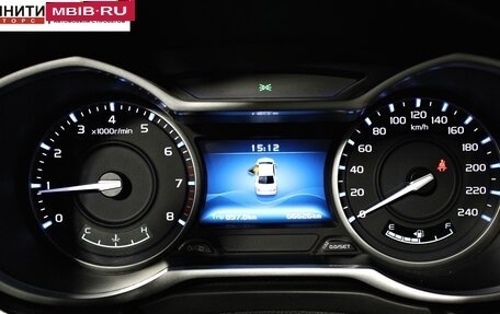 Geely Emgrand 7 I, 2019 год, 997 000 рублей, 15 фотография