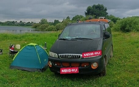 Hyundai Starex I рестайлинг, 1998 год, 200 000 рублей, 6 фотография