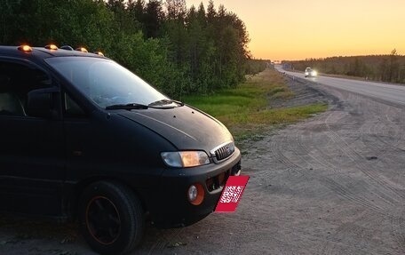 Hyundai Starex I рестайлинг, 1998 год, 200 000 рублей, 8 фотография